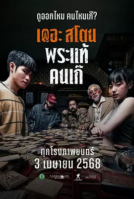 综合国产福利视频在线观看